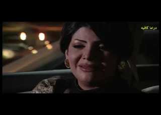 مسلسل زوارة خميس الحلقة 26