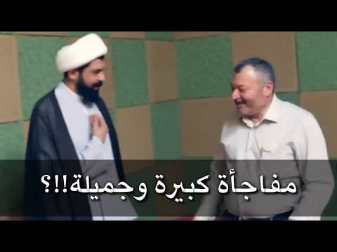 تحدي الشيخ ميثم التمار وعامر الكاظمي