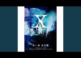 Longing 跡切れたメロディ 青い夜 完全版