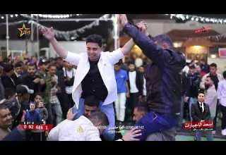 مجوز مالو حل الفنان محمود شكري و ملك المجوز صقر الوردات حفل زفاف أسعد الجبارات الحزء الثاني