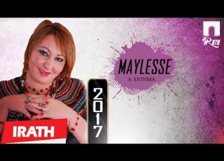  MAYLESSE A Yathma Officiel Audio