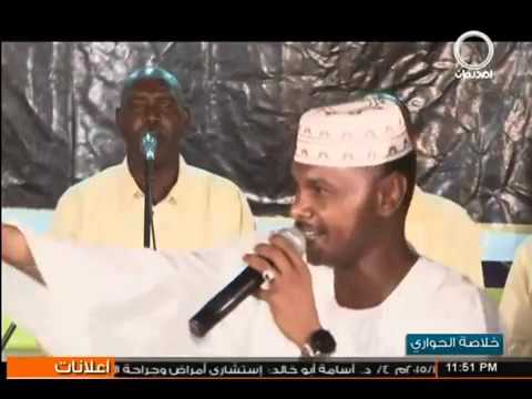 جاروا أهلك وجورهم أمر عصام الجبلابي