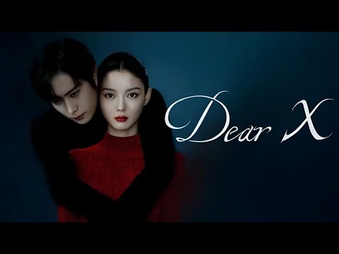 بنت سايكو بتلعب بعقول كل اللي حواليها وبتدمر حياتهم ملخص مسلسل عزيزي إكس Dear X