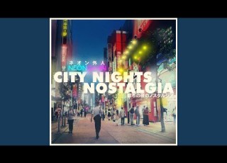 6 眠らない街のうた Song Of The Sleepless City