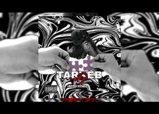 EMD Khalifa TARKEB I تركيب Official Audio