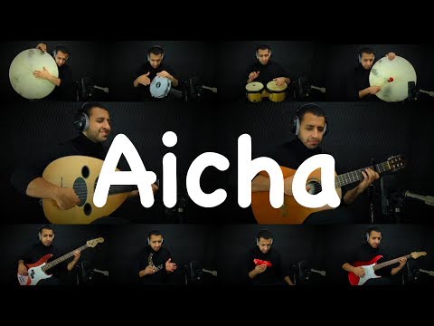 Aicha Cheb Khaled Oud Cover By Ahmed Alshaiba