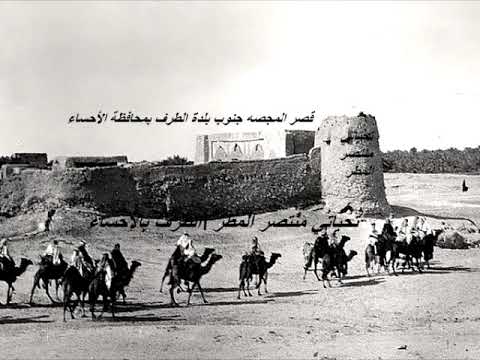 سامريه ياونتي من سمعها قال لاحول منها نحل جسمي ونهدت إعظامي سامريه ياونتي من سمعها قال لاحول منها نحل جسمي ونهدت إعظامي