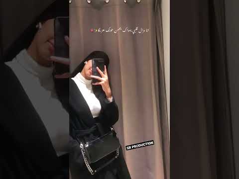 CHEB HASNI ANA MAZAL GALBI YHWAK