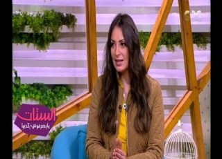 الستات ما يعرفوش يكدبوا نرمين الفقي الجواز قسمة ونصيب وحظي هيكون كويس إن شاء الله