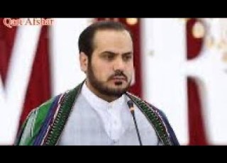 قرائت زیبای قاری عبد الکبیر حیدری در سالگرد شهید مزاری استرالیای غربی