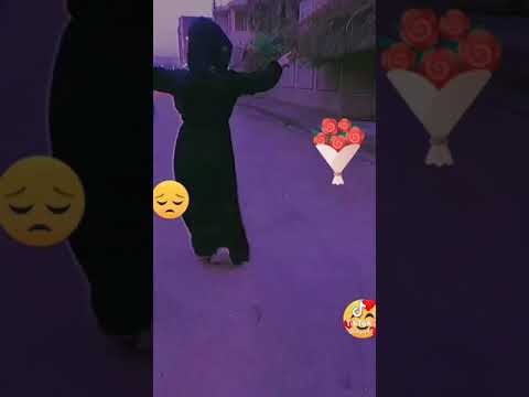 يم ذني البيوت جتالي مو شبعيد