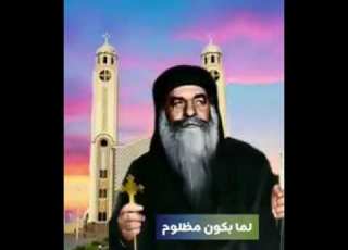 لما بكون مهموم لما بكون مظلوم