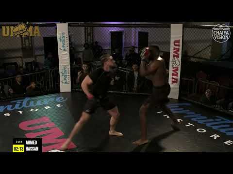 Balen Ahmed Vs Abdi Hassan 73kg MMA Bout UMMA 11th October 2025