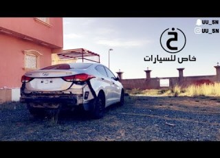  فك الصدام الخلفي