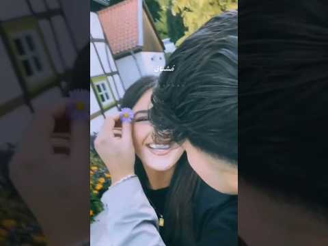 ارجعلي اشوفك والقلب يرتاح أنا و الشوق حالات واتس حب ستوريات تصميمي Love حب ترند Story ريلز اكسبلور