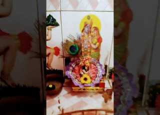 Jis Mahila Ke Sasuraal Me