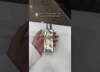  عطرن شريته عشانك لا ترشينه سعود الصليلي Explore للايك تفاعلو دعمكم جبراتت