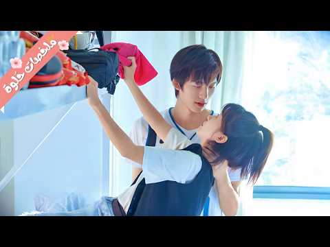 بنت قصيرة بتدورها على حبيب وفجأه بتلاقي اجمل شابين فالجامعه بيحبوها وبيتنافسو عشانها ملخص مسلسل بنت قصيرة بتدورها على حبيب وفجأه بتلاقي اجمل شابين فالجامعه بيحبوها وبيتنافسو عشانها ملخص مسلسل