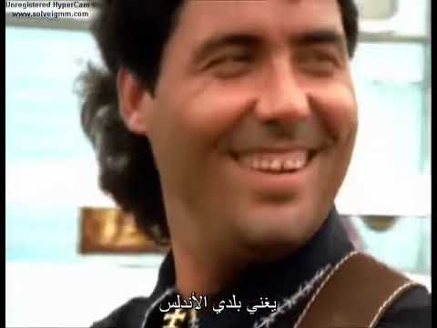 أغنية يلا بينا يلا مترجمة الى العربية