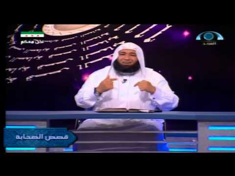 قصص الصحابة 1 سعد بن معاذ رضي الله عنه قصص الصحابة 1 سعد بن معاذ رضي الله عنه