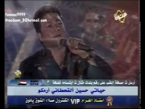 مسعد ياتنور