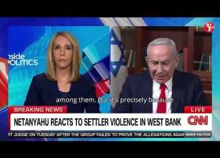  Netanyahu Says Settler Violence Is Blown Out Of Proportion Blames Courts