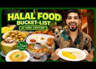 Ultimate Halal Food Guide In Bangkok Exploring MBK Center S Muslim Friendly Spots