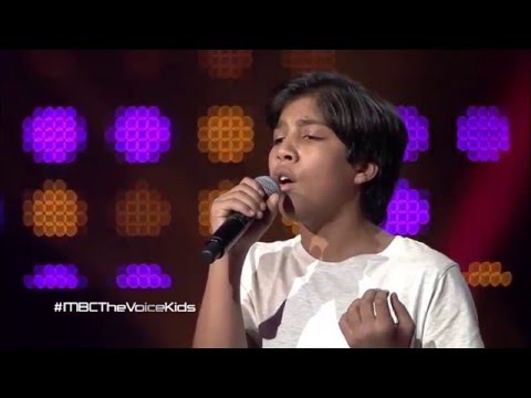 محمد عزيز الهديجي سيبوني يا ناس مرحلة الصوت وبس MBCTheVoiceKids محمد عزيز الهديجي سيبوني يا ناس مرحلة الصوت وبس MBCTheVoiceKids