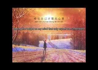 Sally Yeh 離開情人的日子 The Day I Leave My Lover English Pinyin Romanization