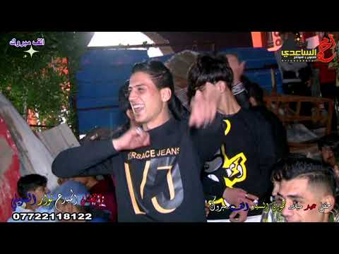 الفنان المبدع نوار الشويلي 2020 حفل عيد ميلاد حمودي السيد ج1احلى معزوفه تفليش شوفو الردح الزين