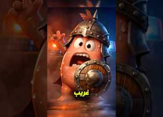 لما تقرر تطلب شاورما نص الليل والمعدة تعمل ثورة