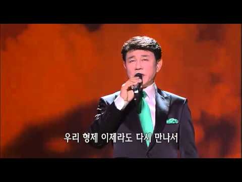 HIT 가요무대 설운도 잃어버린 30년 20140818