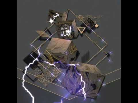 الله يا أعذب الألفاظ في لغتي