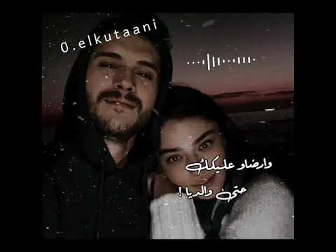 ونتي سبابي مهدي الفاضلي تصميمي