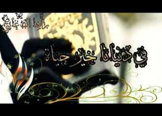  حالات إسلامية بالقرآن المحكم نحيا بدون موسيقى