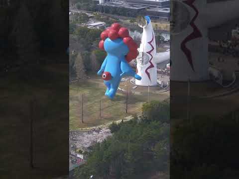 世代交代 ミャクミャクさま動画その1