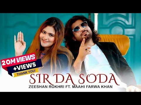 Sir Da Soda Zeeshan Khan Rokhri Ft Maahi Farwa Khan Official Audio Punjabi Saraiki Song 2025