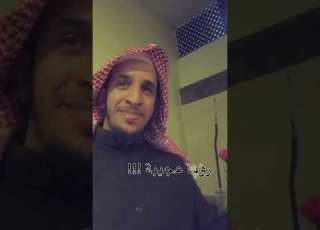  قصة رجل نام بالمسجد و شاف رؤيا عجيبة