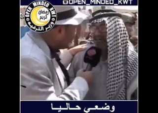  عطشان اريد ثليليجة