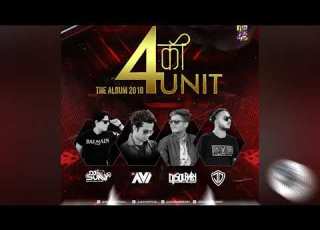 Aaja Ve Mahi Fida Remix Dj Sunny Hard Beats