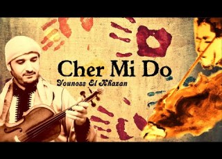  Music Cher Mi Do شير مي دو موسيقى