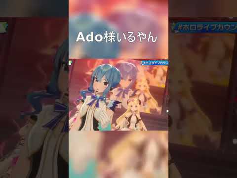 星街すいせい すいちゃんの歌唱力がすごい