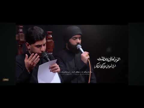 انطوني راي اشلون بله كلبي يوجعني عليكم ملاء مسلم الوائلي