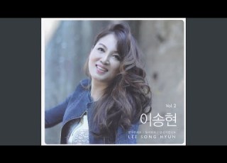기타부기