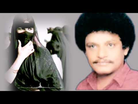 الفنان حسن المهناء سيبوه سيبوه