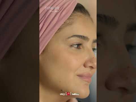 نعمة بتفكر في الملايين والزهر هيلعب أخيرا نعمة الأفوكاتو