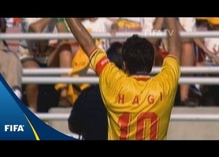  Hagi Romania Could Have Beaten Anyone 1994 FIFA World Cup