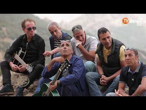 عبد الحق لعور مناجير فرقة ثيقيار يروي كيف تأسست الفرقة