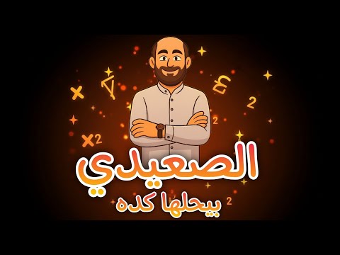 1 أسهل حل لإيجاد مساحة وحجم المثلث في نظام ثلاثي الأبعاد 1 أسهل حل لإيجاد مساحة وحجم المثلث في نظام ثلاثي الأبعاد