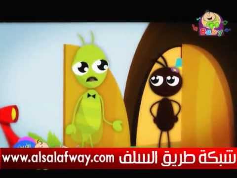 انشودة النملة والصرصور طيور الجنة بدون موسيقى انشودة النملة والصرصور طيور الجنة بدون موسيقى